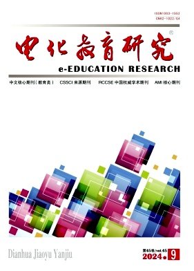 JST日本科学技术振兴机构数据库
