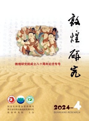 政治 法律 计算机 qy千亿体育登录