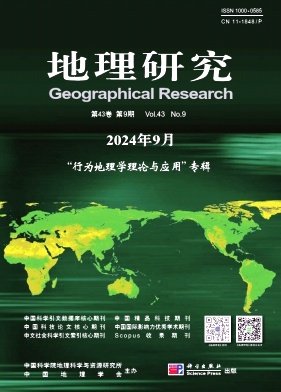 中国电子学会
