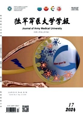 《建筑学报》是由中国科学技术协会主管