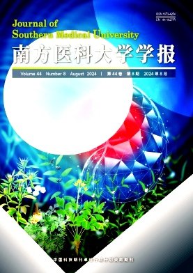 出版周期为双月刊