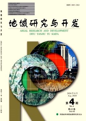 是中国最早的城市规划学术期刊