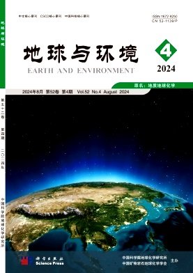 中国水力发电工程学会