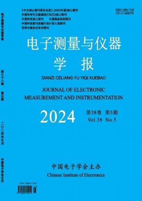 专注海外硕博论文辅导,全学科覆盖