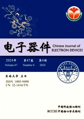 1000-6516
