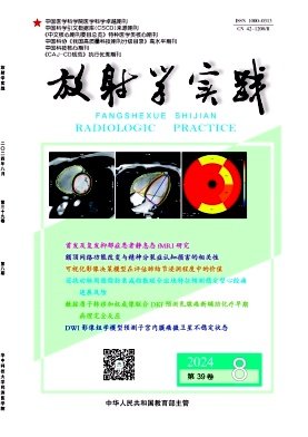 资源开发