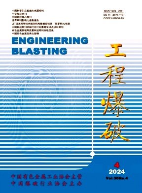系中国电子学会会刊和中国电子元件行业