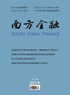 本刊创办于1977年