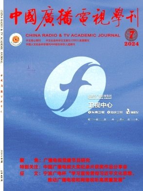 政治 法律 计算机 qy千亿体育登录