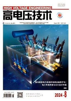 被录入的文章都代表着权威与高质量