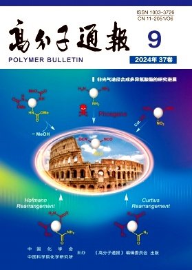 现由中国国际图书贸易总qy千亿体育登