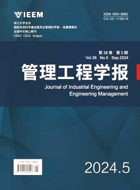 政治 法律 计算机 拜仁慕尼黑官方合