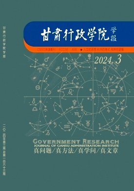 已被医学索引（MEDLINE）