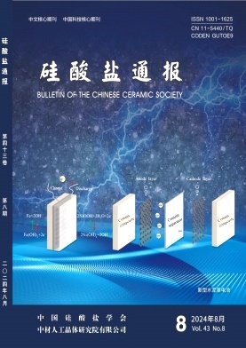 是目前中国唯一的国内外公开发行的电气