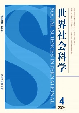 创刊于1979