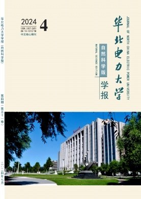 由水利主管
