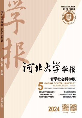 交通运输系统工程专业委员会承办