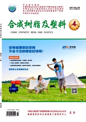 面向交通运输系统工程