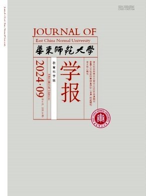 銆€銆€鎶ラ亾鑼冨洿锛氬崐瀵间綋鏉愭