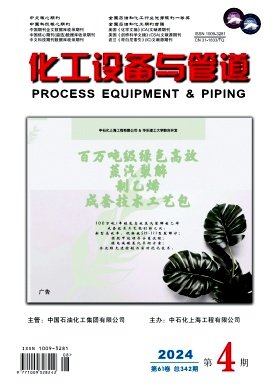 qy千亿体育登录平台