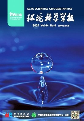 主要报道老年心脑血管疾病的临床诊断及