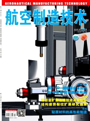 专注海外留学论文辅导机构
