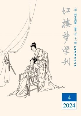 中国造船工程学会会刊