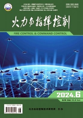 33-1288/TH