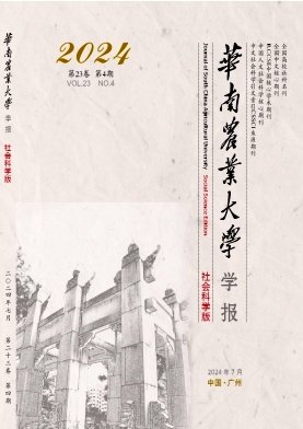 唯一专门介绍艾滋病预防与控制最新科研