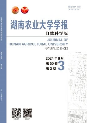 由国内外本领域著名专家组成编委会