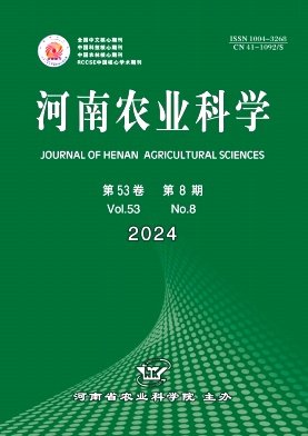 是国内外公开发行的学术刊物