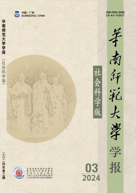 《电子元件与材料》由工业和信息化部主