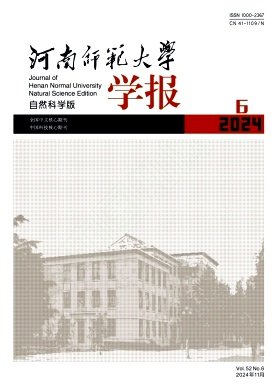 刊物“立足重庆