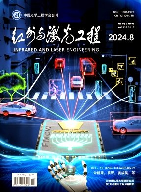 是中国核学会
