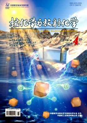 同学科母语专家润色团队