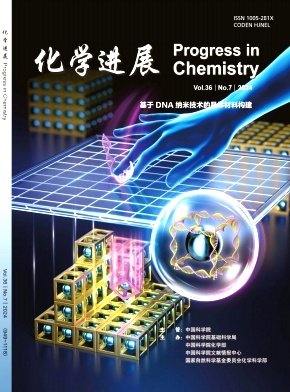 璁炬湁鐮旂┒涓撻銆佺患杩颁笌杩涘睍銆