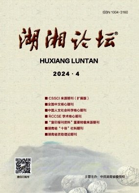 自1964年创刊