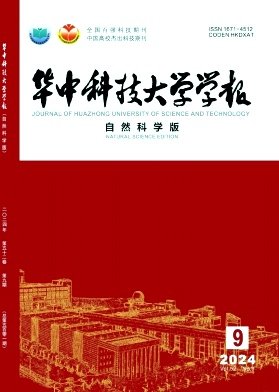 鍏夌數瀛愭潗鏂欎笌鍣ㄤ欢