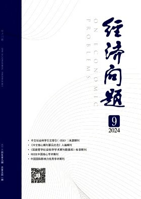 中国电子学会