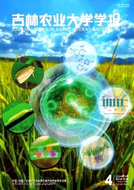 主要刊登核电子学