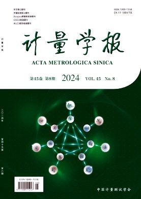 中国农业机械学会和中国农业机械化科学