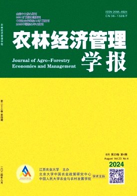中国科技维拉官方合作伙伴qy千亿体育
