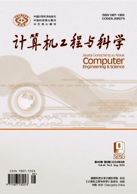 水利部信息中心(水利部水文水资源监测