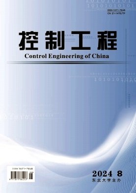 《控制工程》是qy千亿体育登录平台手