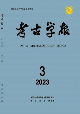 11-1672/J