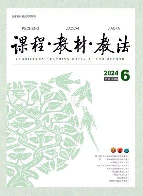 由重庆市高等巴黎圣日耳曼官方合作伙伴