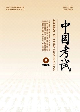 三个月内即被录用