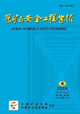 1975年更名《气象》正式复刊