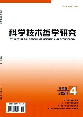 政治 法律 计算机 千亿体育app下