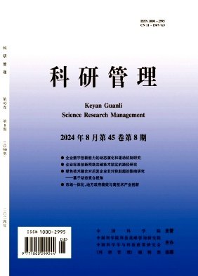 在中国气象局各级领导的关怀和支持下